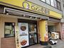 飲食店　カレーハウスCoCo壱番屋 JR横川駅前店（飲食店）まで468m