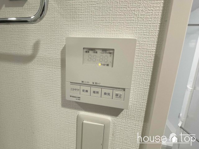 バス・シャワールーム　ALBA甲子園口