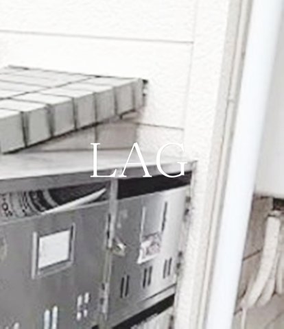 田島ハイツの外観写真