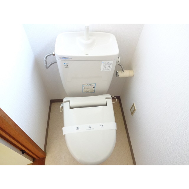 コーポ芙蓉のトイレ写真