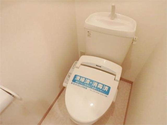 アネシス平山のトイレ写真