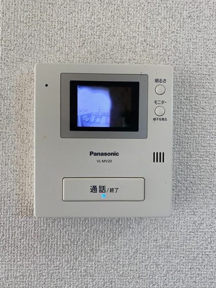 メゾン司Aのその他写真