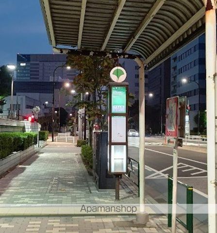 その他　楽水橋（その他）まで285m