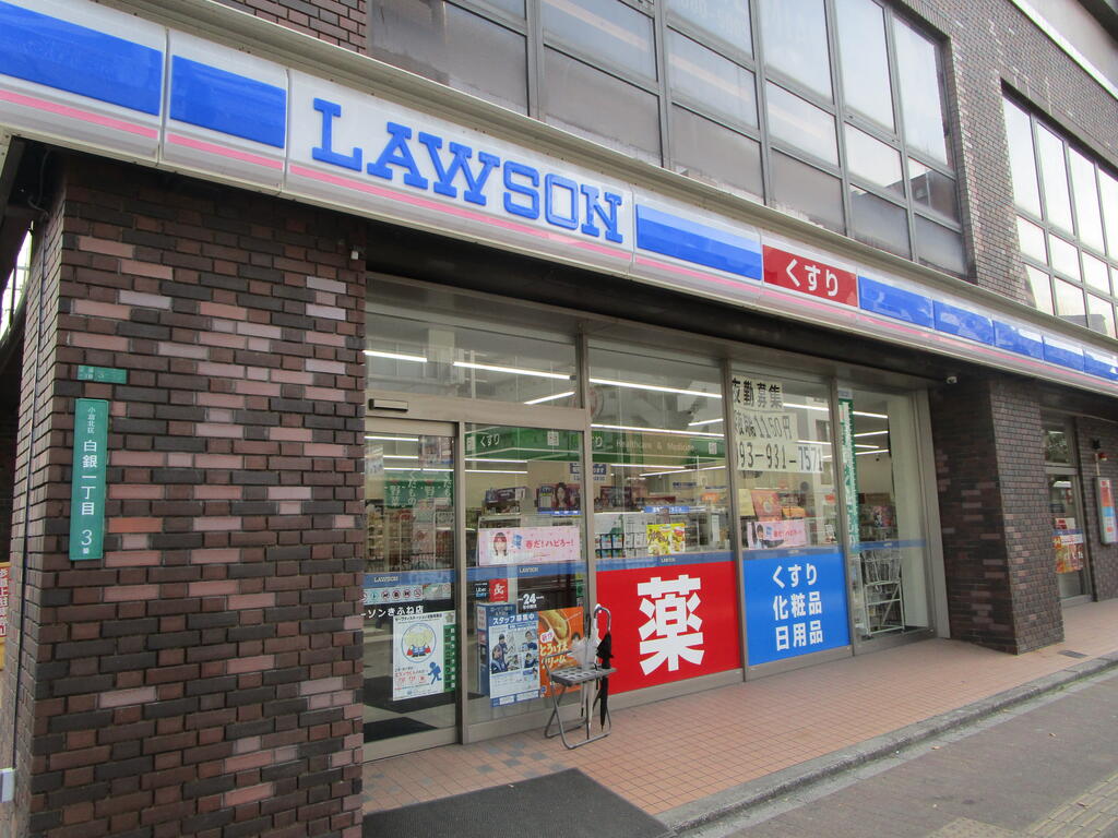 ホワイトキャッスル諏訪の周辺写真