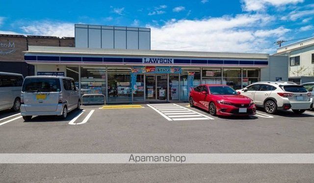 コンビニ　ローソン鎌倉手広店（コンビニ）まで300m