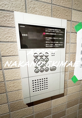 セキュリティ　オートロック