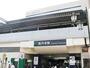 その他　高円寺駅（その他）まで217m