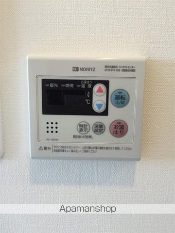 ブルーライン 蒔田駅 徒歩5分 9階建 築11年のその他写真