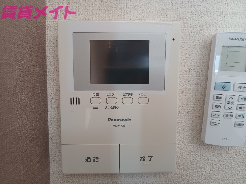 セキュリティ　別部屋反転画像参考