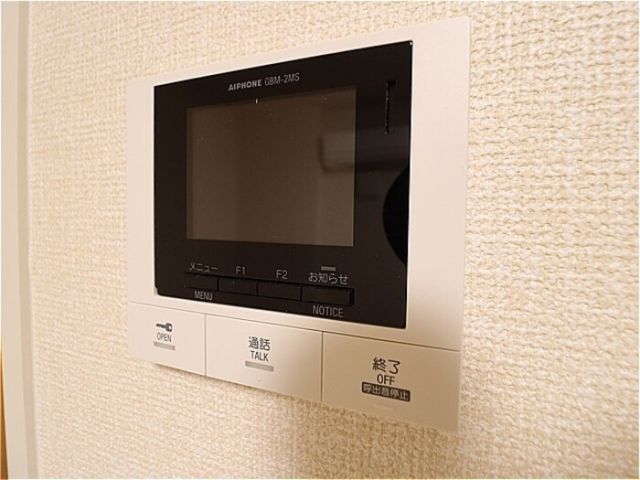 フォレスト新原のその他写真