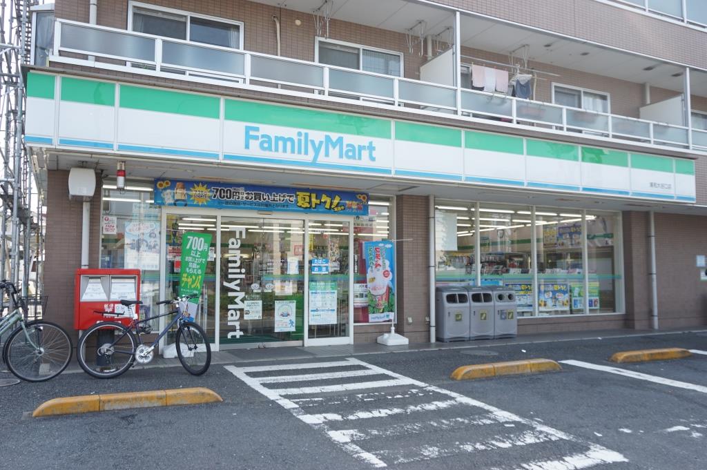 コンビニ　ファミリーマート 浦和大谷口店（コンビニ）まで77m
