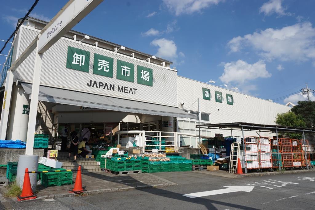 スーパー　ジャパンミート卸売市場 東浦和店（スーパー）まで709m
