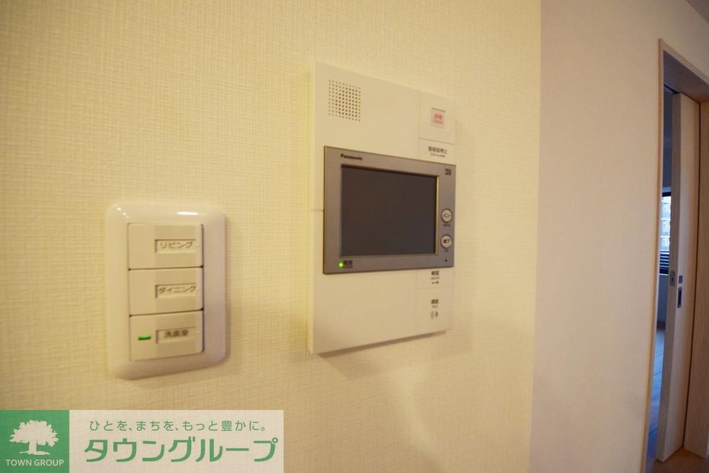 セキュリティ　設備