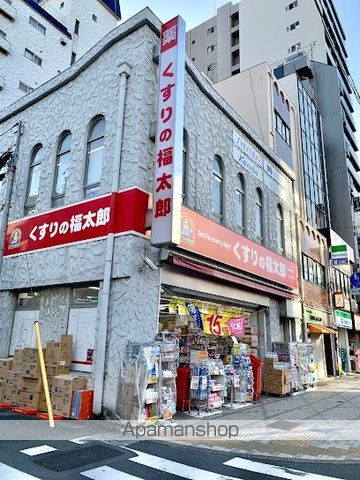 ドラックストア　くすりの福太郎門前仲町２丁目店（ドラッグストア）まで156m