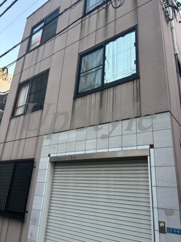 チャームワン
