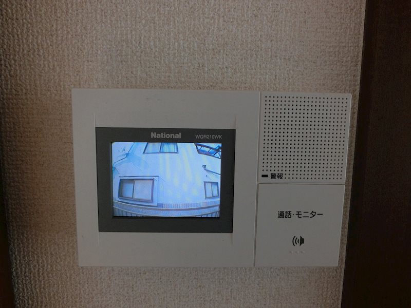 東京メトロ日比谷線 北千住駅 徒歩5分 2階建 築19年のその他写真