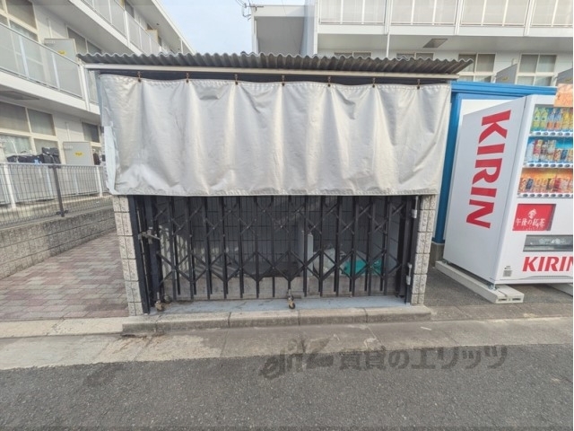 その他　ゴミ置き場