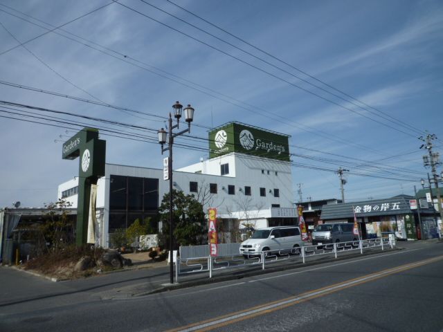 ホームセンター　ホームセンターキシゴ（ホームセンター）まで320m