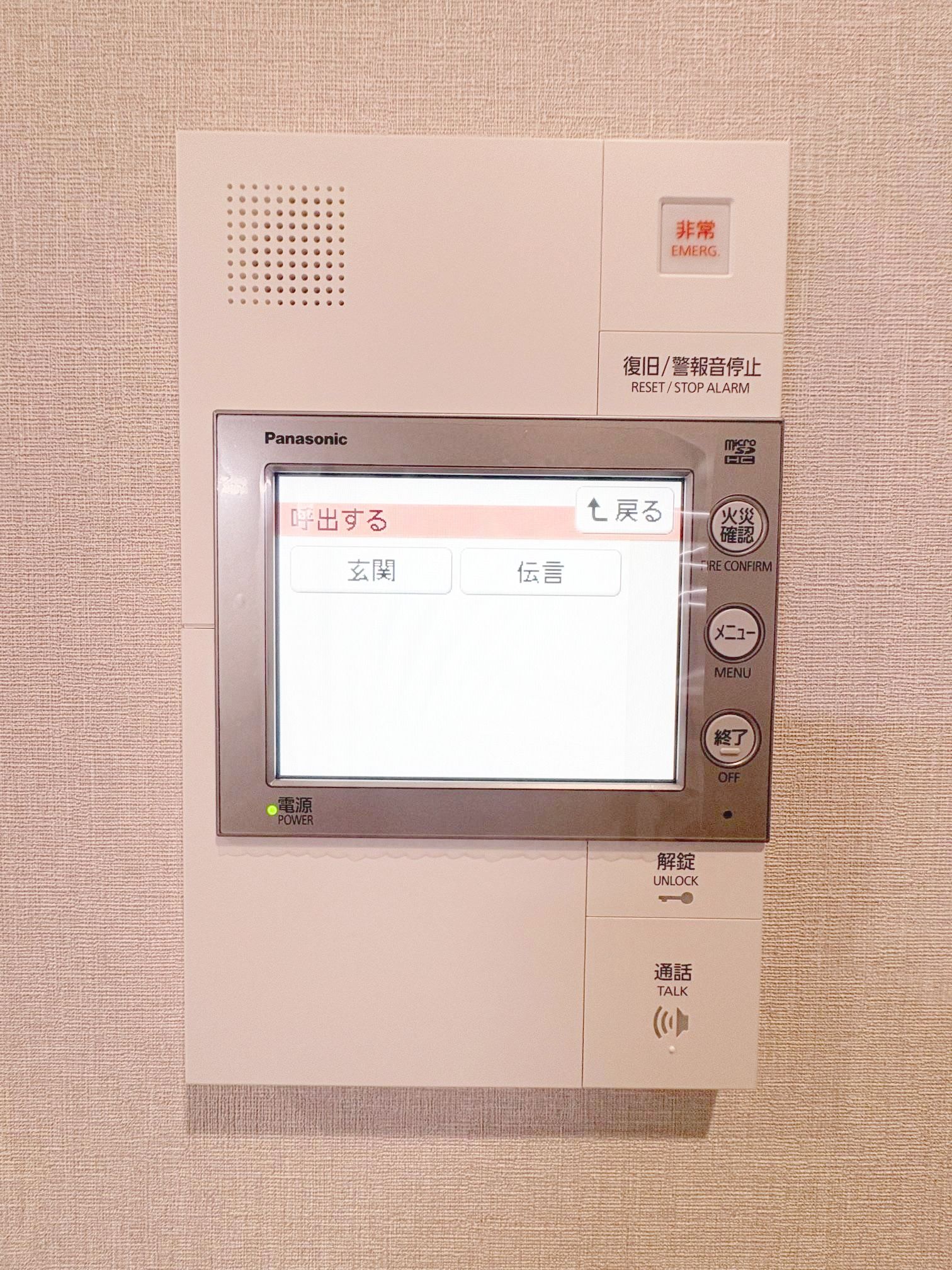 プレサンスロジェ博多Station Northのその他写真