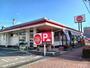 飲食店　ガスト鹿沼店（飲食店）まで300m