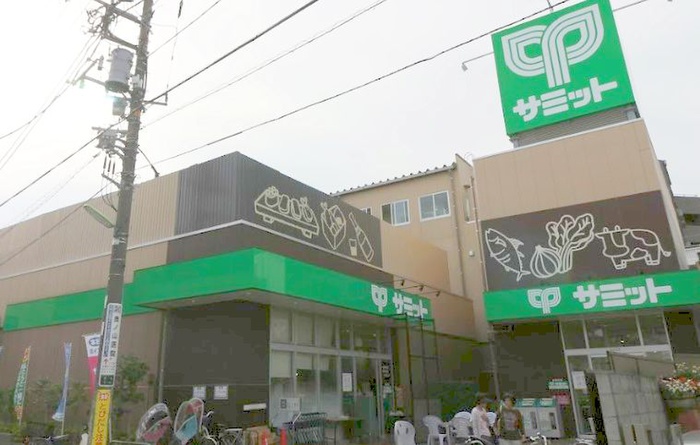 スーパー　サミットストア下馬店（スーパー）まで50m