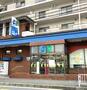スーパー　コープこうべコープ吹田（スーパー）まで393m