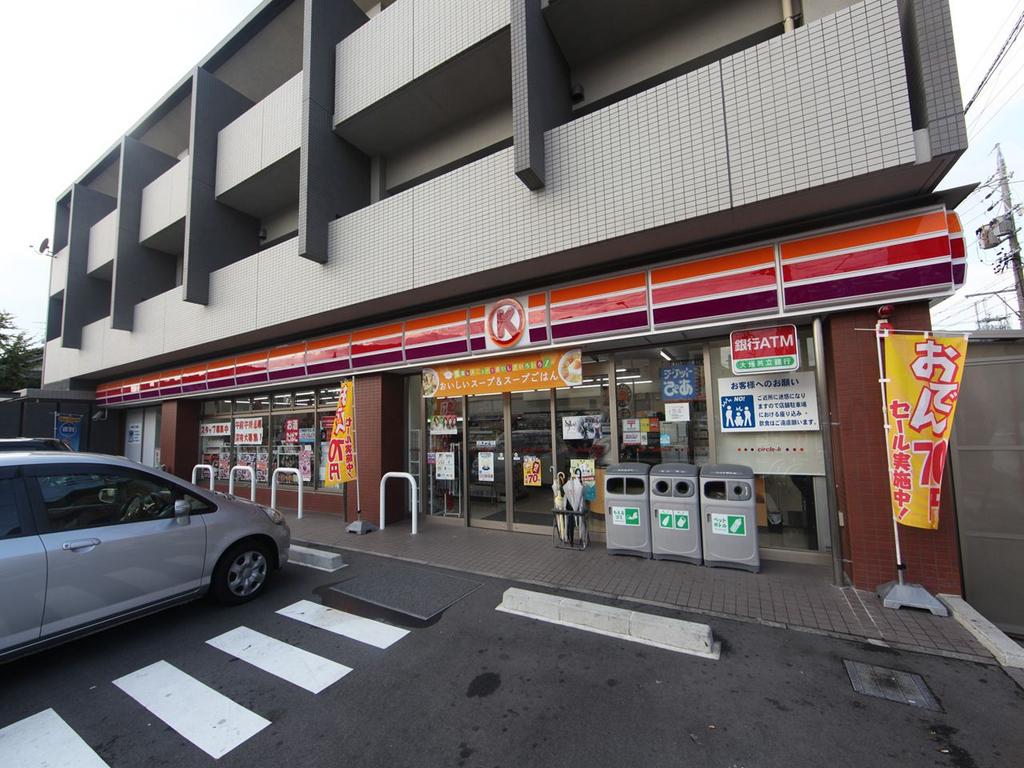コンビニ　サークルＫ瑞穂北原三丁目店 (コンビニ)（コンビニ）まで320m