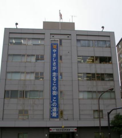 警察署・交番　蔵前警察署（警察署・交番）まで505m