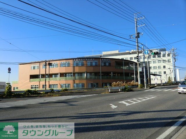 病院　東葛病院（病院）まで3500m