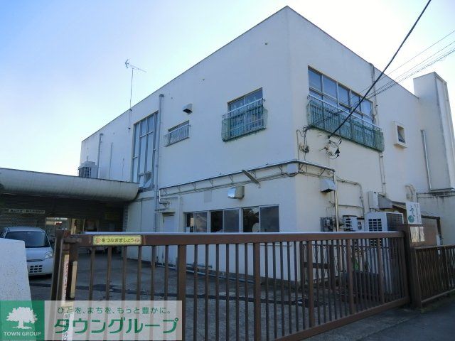 幼稚園・保育園　中野久木保育園（幼稚園・保育園）まで650m