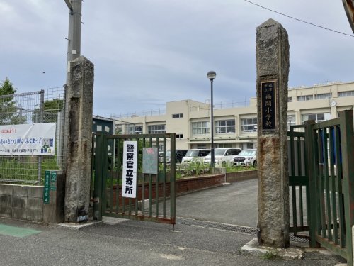 小学校　福津市立福間小学校（小学校）まで1659m