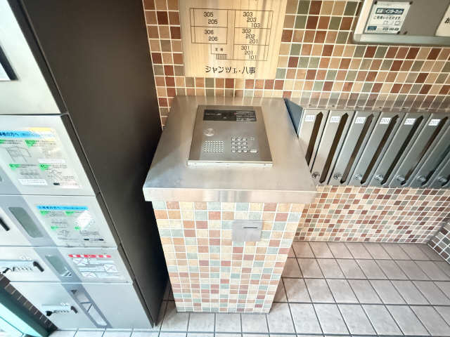 シャンツェ・八事のその他写真