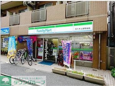 コンビニ　ファミリーマート代々木上原駅前店（コンビニ）まで500m