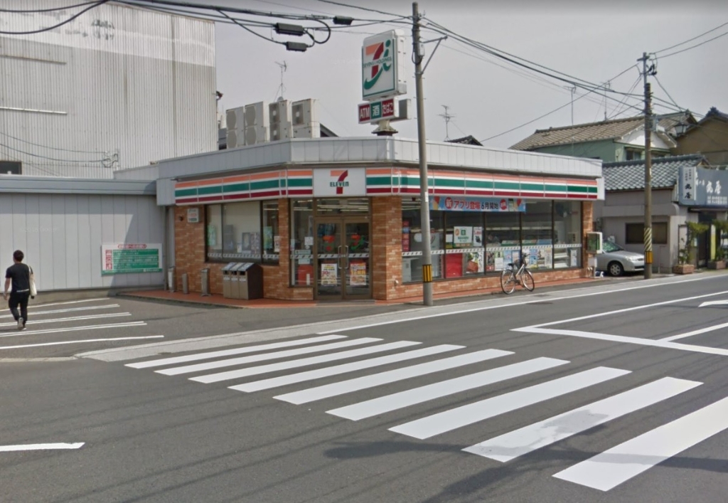 コンビニ　セブンイレブン 新潟白山駅前店（コンビニ）まで170m