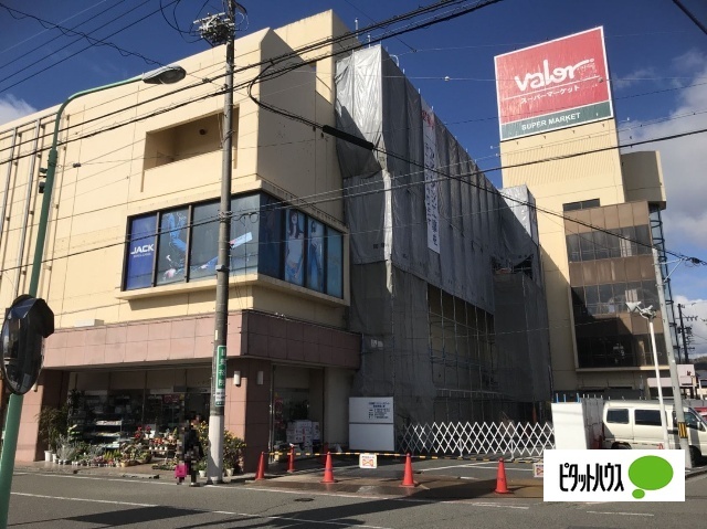 FONTANA FUKIの周辺写真