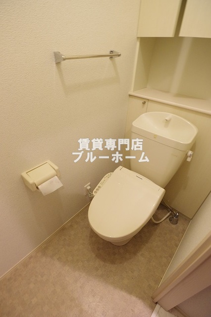 トイレ　シャワートイレ！