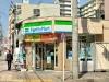 コンビニ　ファミリーマート 金山町店（コンビニ）まで491m