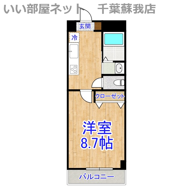 エスポワール港の間取り写真