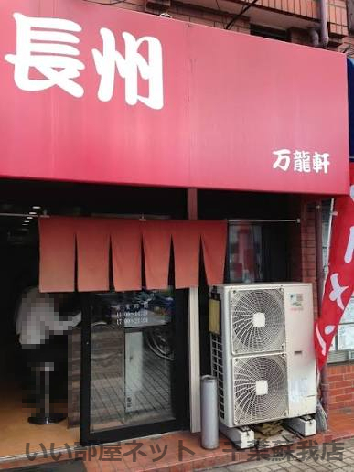エスポワール港の周辺写真