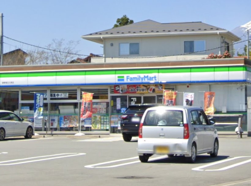 コンビニ　ファミリーマート御殿場北久原店（コンビニ）まで539m