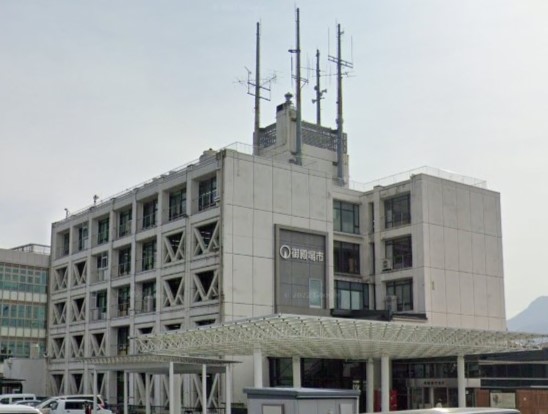 役所　御殿場市役所（役所）まで1526m