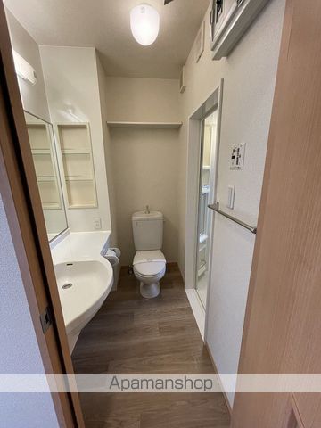 パークヒルズのトイレ写真