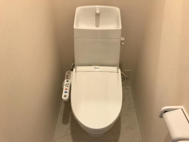 タウンハウス 伊倉のトイレ写真