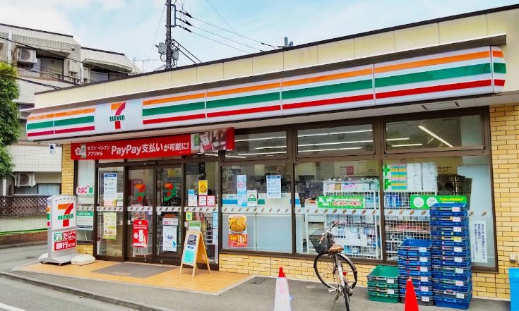 コンビニ　セブンイレブン新宿上落合3丁目店（コンビニ）まで153m