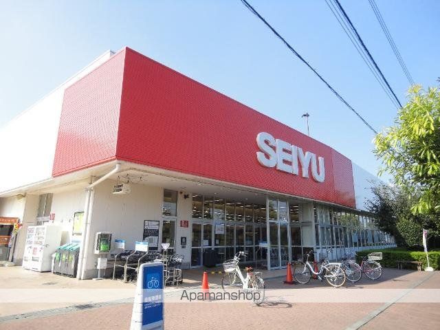 その他　西友青柳店（その他）まで585m