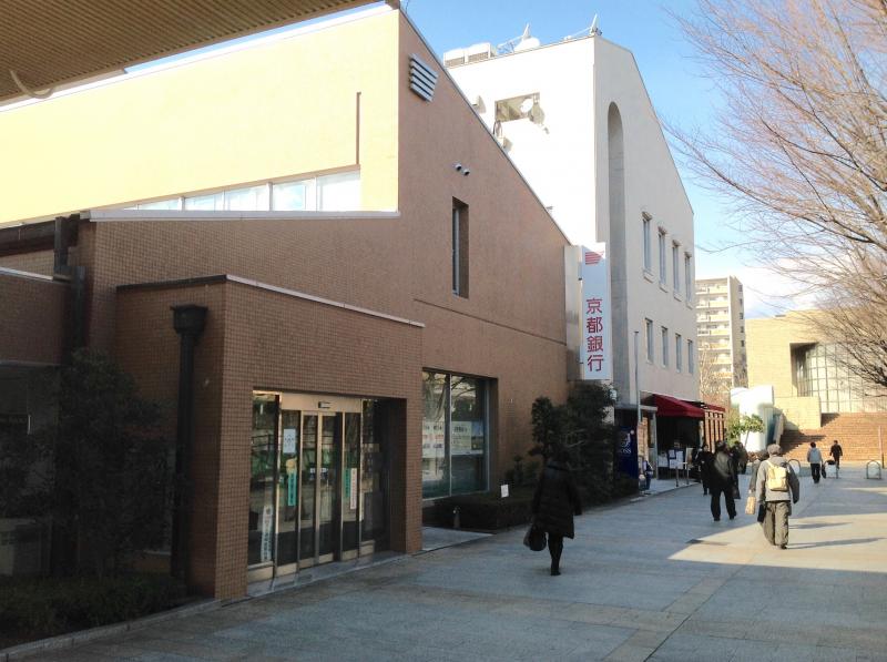 銀行　京都銀行 洛西支店（銀行）まで1590m