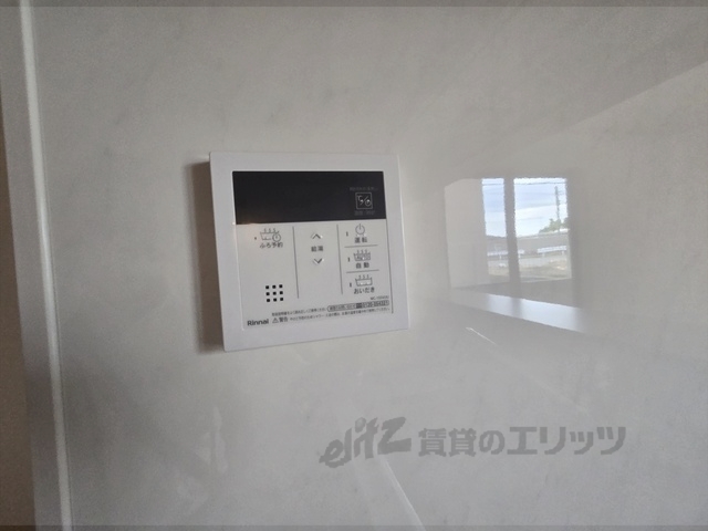 その他設備　給湯器リモコン