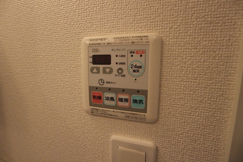 その他設備　写真は同型物件です。