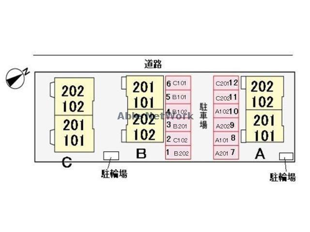 その他　その他