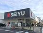 スーパー　西友 高野台店（スーパー）まで684m